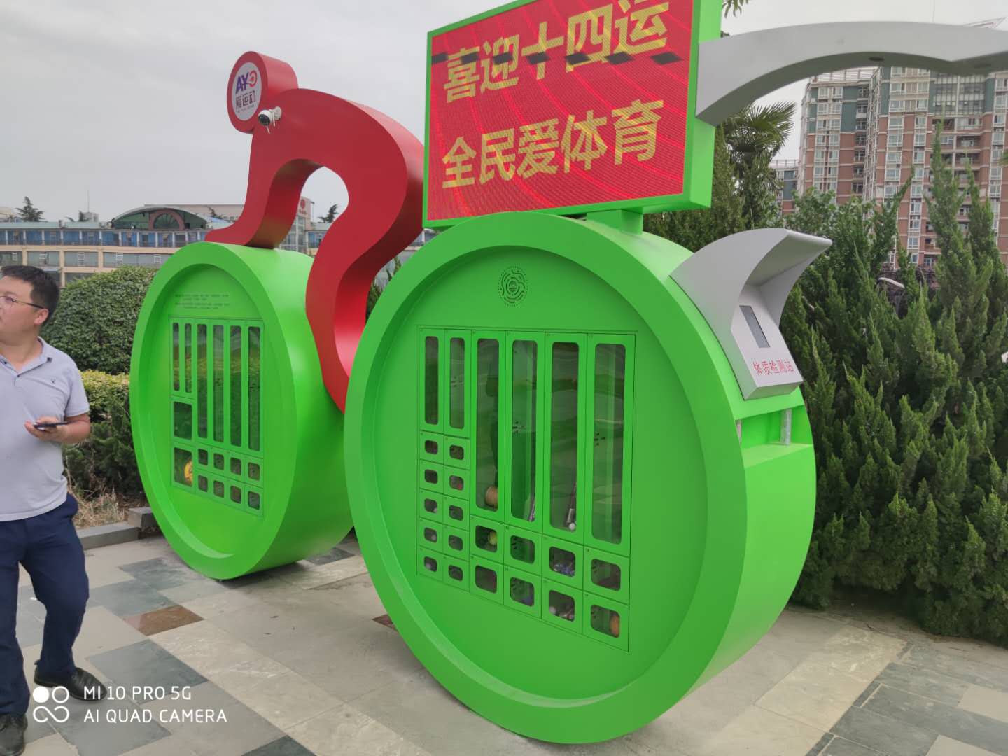 智能租賃柜要了解的一些事情！